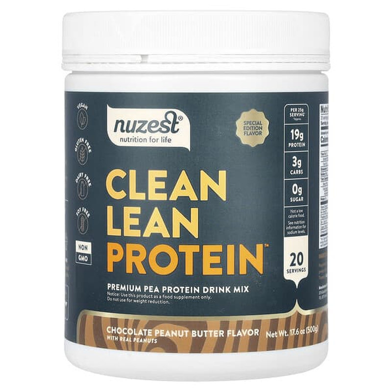 Nuzest精全豌豆蛋白质粉蛋白天然植物蛋白混合饮品多口味氨基酸蛋