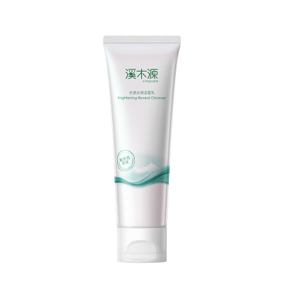 木源氧白因洁面乳深层清洁不紧绷
