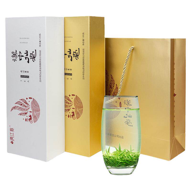 26年精选明前特级新茶汉中午子仙毫茶陕西特产雀舌绿茶条盒装120g