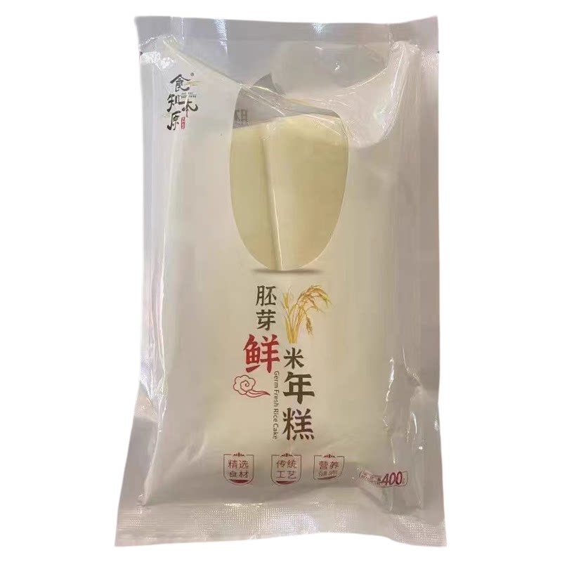 纯素年糕胚芽鲜米年糕条