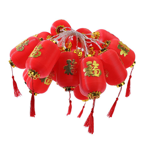 太阳能户外装饰福字大小红灯笼过年彩灯闪灯串灯春节阳台挂件挂饰