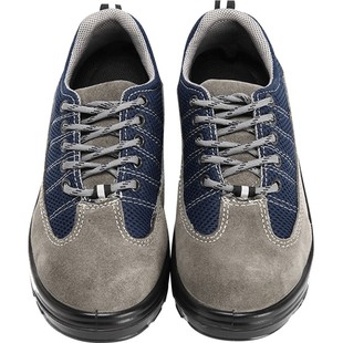 华信吉豹安全鞋男女秋冬劳保鞋防砸防刺穿工地电工绝缘透气耐磨