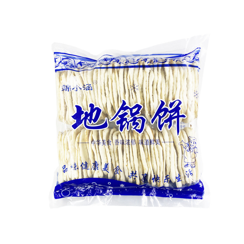 锦小涵冷冻地锅饼80片/袋