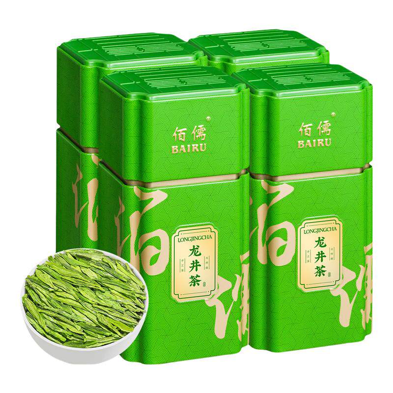佰儒2026明前特一级龙井茶新茶