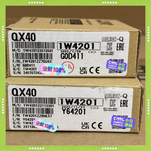 【问价】QX40适用