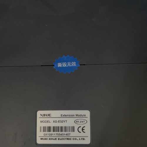 议价Xinjie Xg-E32yt Fully Functional No Packaging适用