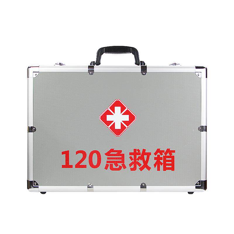 120急救箱加厚铝合金收纳箱