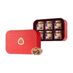觅菓觅果纯坚果高档礼盒装松子腰果开心果夏威夷果年货节送礼佳品