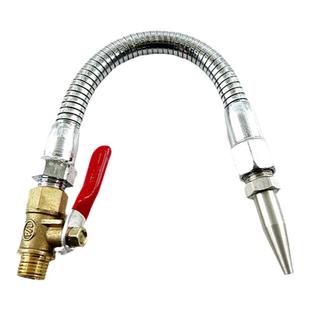 金属软管万向吹风喷嘴机床可调吹气冷却定型管不锈钢尖头扁嘴喷气