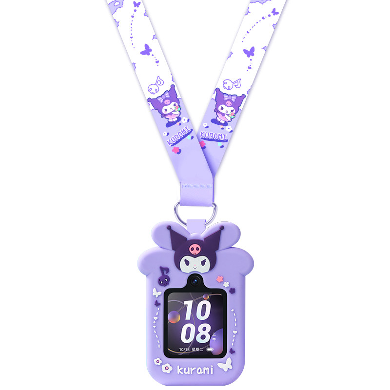 亮童适用华为儿童电话手表挂脖套