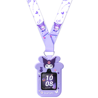 亮童适用华为儿童电话手表挂脖套