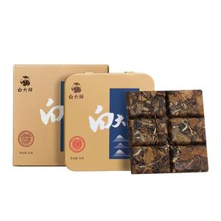白大师正宗高山老白茶福鼎白茶2018年一级寿眉小方片紧压白茶30g