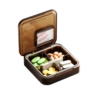 Auramoon.Westwood.药盒防潮片便携式吃药提醒小号分药盒 | 号外