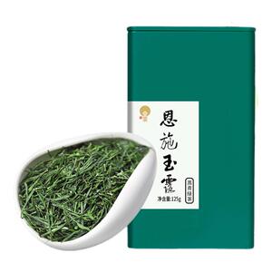 恩施玉露湖北恩施绿茶125g罐装