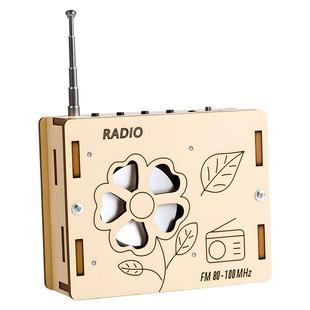 自制手工收音机儿童趣味科学小实验套装小学生材料包diy模型制作