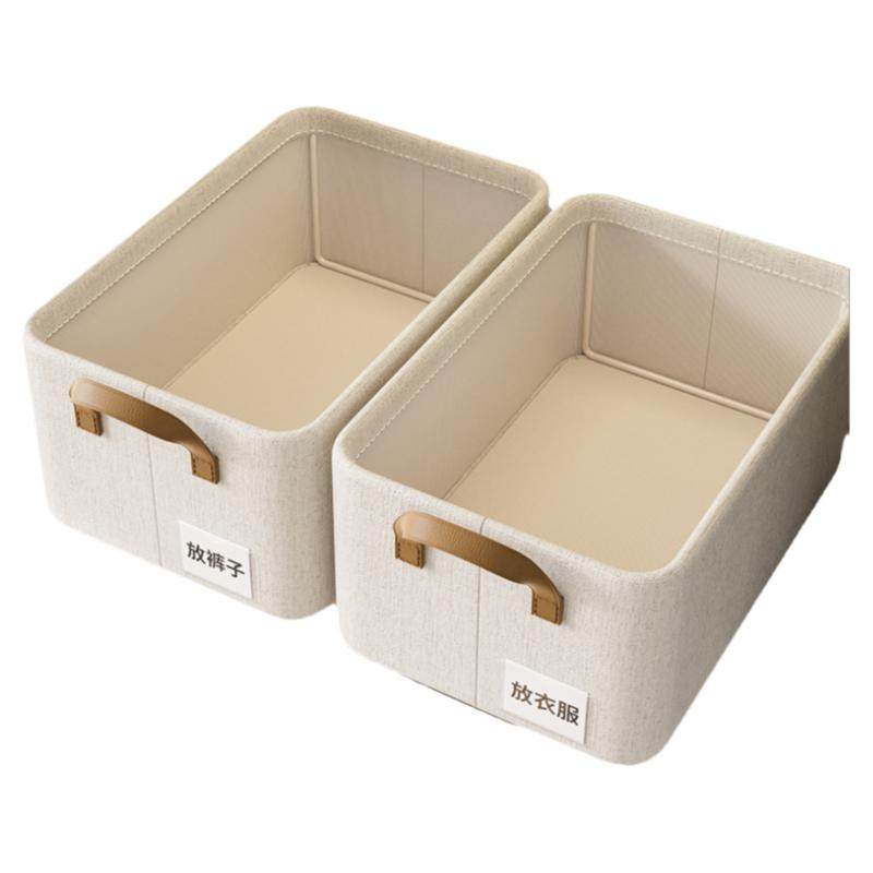 衣物收纳袋家用加厚衣柜折叠分层神器衣服裤子整理盒抽屉式储物筐