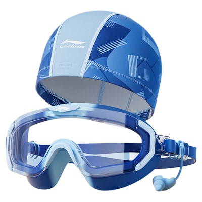 李宁儿童泳镜泳帽带耳塞游泳装备