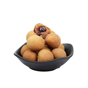 福建莆田特产桂圆干肉厚非特级大果2025年新货带壳龙眼干货泡水