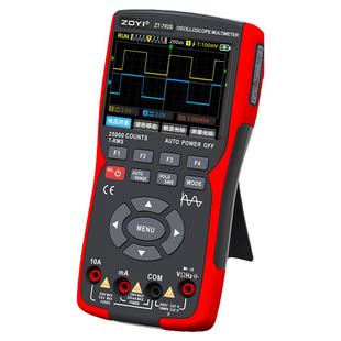 众仪ZT-703S三合一双通道50Mhz手持示波器万用表高精度示波防烧