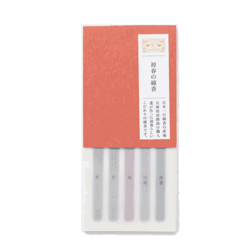 春季限定春之线香 5味樱花丝柏抹茶瑞香春山少烟中川政七商店日本