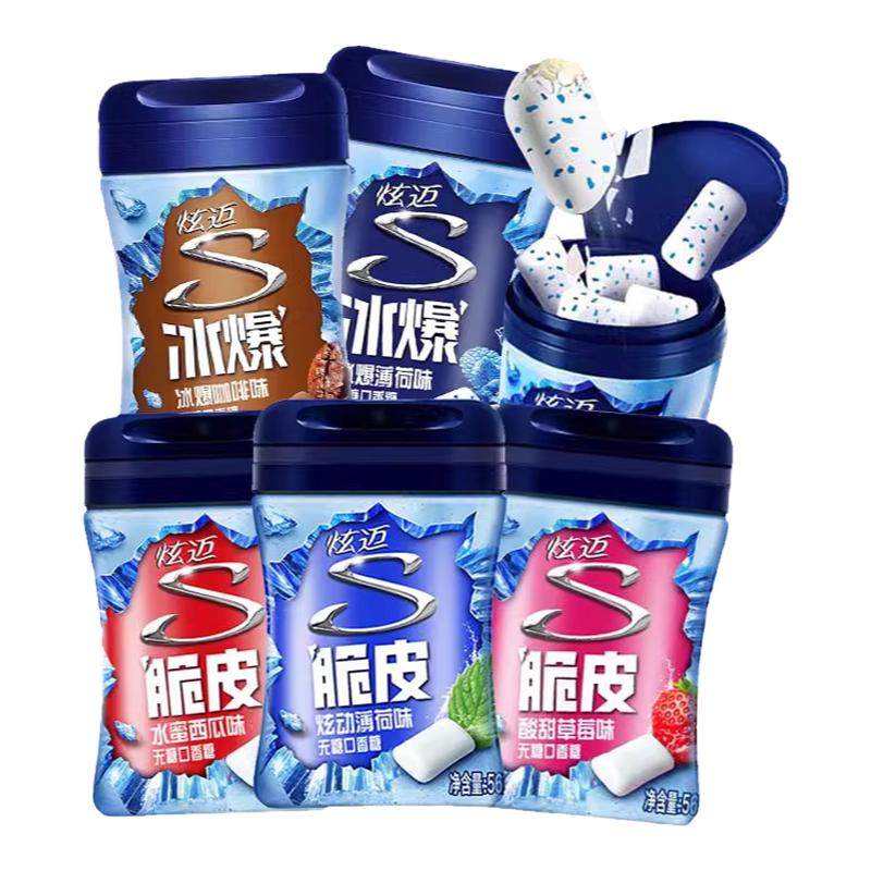 ����Ծ���ʹ�ζ���ǿ�����40��*2�ް��ڲ���