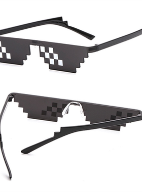 马赛克个性风道具伴郎大佬太阳镜