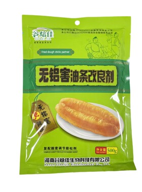 谷焙佳油条改良剂无铝油条膨松剂