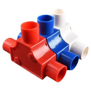 PVC带盖三通16T型分线盒25司令盒线管套管穿线盒三角方型20红三叉