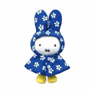 香菜奶奶 奶呼呼米菲兔毛绒包包挂件裤子挂件钥匙扣兔子书包挂件