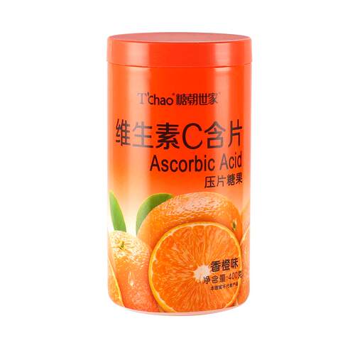 糖朝世家果味VC维生素C含片咀嚼片橙味压片糖果休闲零食400g瓶装