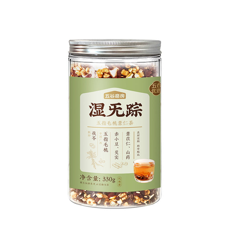 五谷磨房湿旡踪粉养生茶五指毛桃薏仁回南天赤小豆茯苓伏湿茶