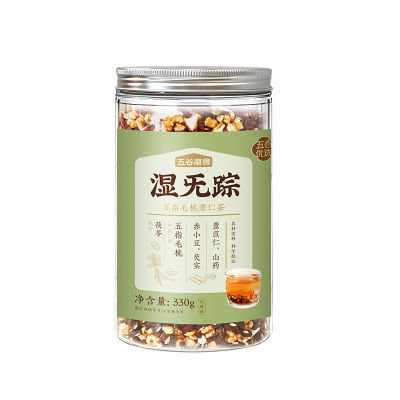 湿旡踪五指毛桃薏仁茶330g养生