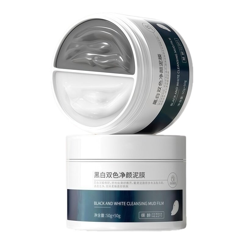 黑白双色泥膜深层清洁去粉刺