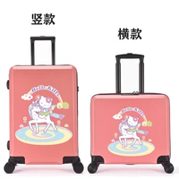 Единорог и КТ/Порошок