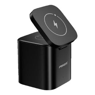 品胜桌面充电站三合一无线充电器45W适用苹果17快充apple watch手表16磁吸magsafe手机iPhone耳机15w底座S11