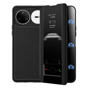 华为nova15手机壳真皮翻盖式nova15pro保护套nova15ultra系列新款全包防摔商务高级感外壳por男女款适用于