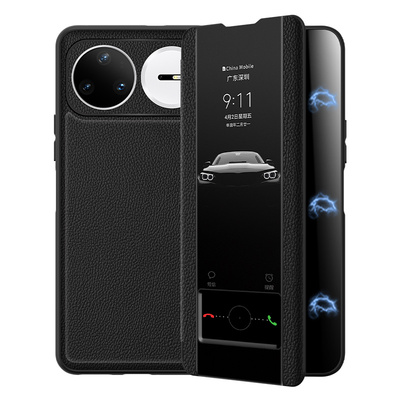 适用于华为nova15真皮磁吸手机壳