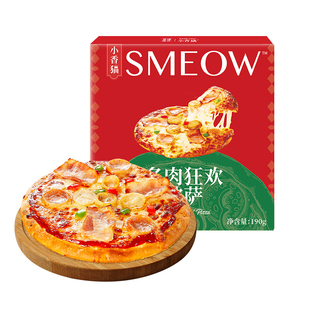 【原制奶酪】幸福西饼小香猫多肉狂欢披萨半成品加热即食芝士家用