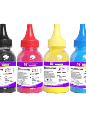 西谷适用惠普3388sdw碳粉3288dw