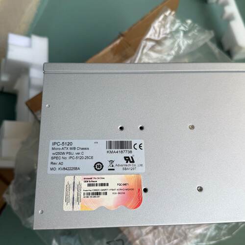 议价IPC-5120 内置 WIBU-BOXIRU适用