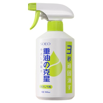 日本品牌|top①厨房重油污清洁剂