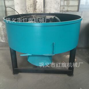 供应轮碾式搅拌机 立式平口轮碾机 巩义碳粉煤粉碾压混合搅拌机