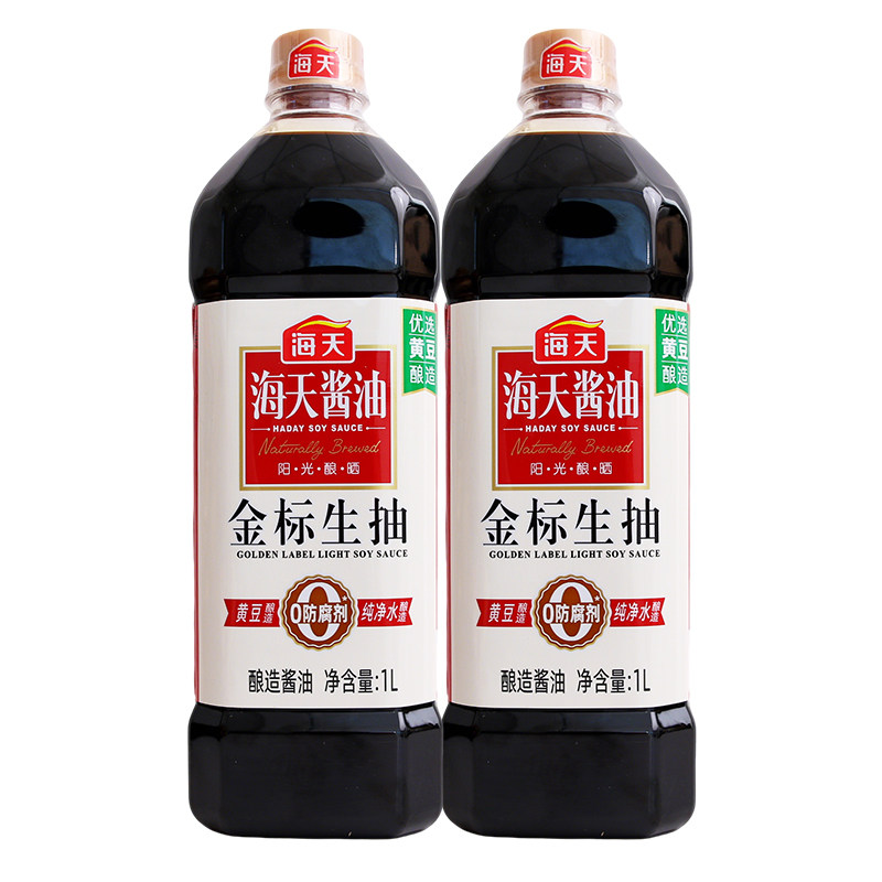海天金标生抽1L瓶装黄豆酿造酱油厨房家用炒菜凉拌点蘸提鲜调味品