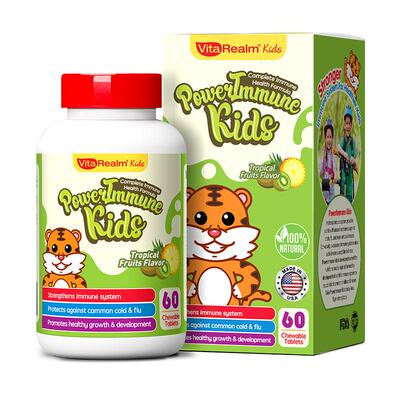 维乐原儿童复合维生素提升免疫力