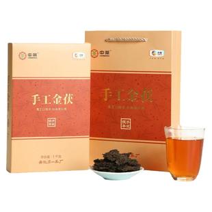 中茶湖南安化黑茶金花茯砖手工金茯1kg*5片中粮茶叶茯茶手筑茯茶