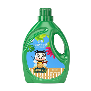 德沃多植物营养液水培室内盆栽通用型发财树绿植适合各种花的花肥