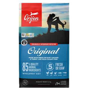 Orijen原始猎食渴望狗粮11.4Kg