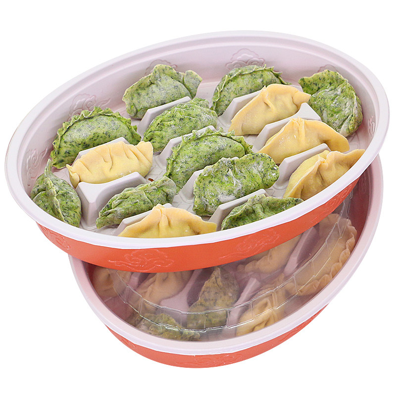 七色魔方椭圆形塑料饺子盒一次性