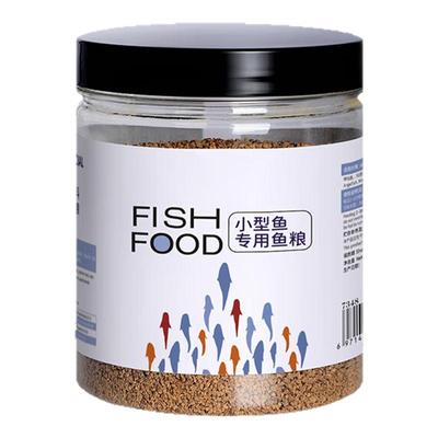 华畜鱼粮孔雀鱼饲料小丑鱼200g