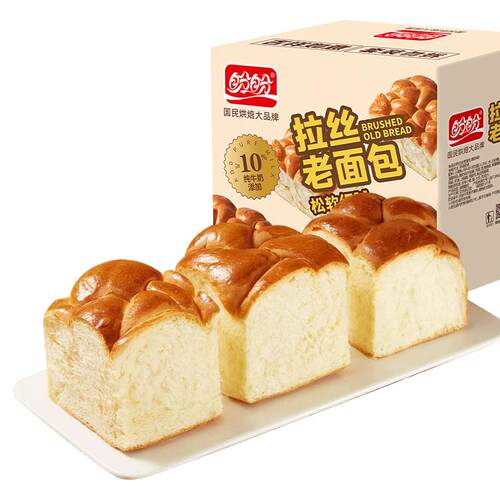 盼盼水牛奶拉丝老面包千层吐司糕点营养早餐代餐独立包装休闲零食